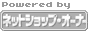 ネットショップ・オーナー